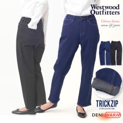 �y�ʂ�����~�f�U�C���z���������f�j���̃}���t�B�b�g�W�[���Y �E�G�X�g�E�b�h�A�E�g�t�B�b�^�[�Y �g���b�N�W�b�v  DENIWARM �X�g���b�`