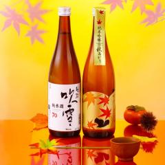 �H�G���� ���{�� �H������ ���� ���ݔ�� 720ml 2�{ �Z�b�g �V�� ����� �������� �h�V�̓� ���Ε� ��Ε� �M�t�g �v���[���g ���{���Z