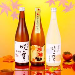 �H�G���� ���{�� �H������ ���� ���ݔ�� 720ml 3�{ �Z�b�g �V�� ����� �������� �h�V�̓� ���Ε� ��Ε� �M�t�g �v���[���g ���{���Z