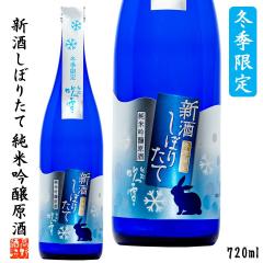 y~Gz{ Vڂ肽 ċ zH 720ml h Mtg  v[g  n { V 