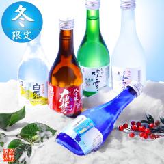 y~Gz{ Vڂ肽  ݔ 300ml 5{ Zbg V  /  Ε N Mtg v[g {