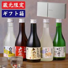 最上級日本酒2本セット(金鯱 大吟醸 久保田 萬寿 純米大吟醸) 1800ml×2