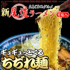  [@˂̔[ 4HZbg@ז 100gX4܁@X[v~4  M