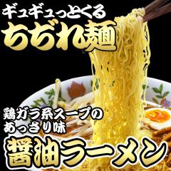  傤䃉[@˂̂傤䃉[ 4HZbg@ז 100gX4܁@X[v~4  M