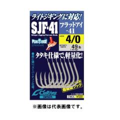 船竿 伝衛門丸 舷天 WAN FUGU-GR 170の通販はau PAY マーケット - 釣具