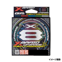 サンライン 道糸 シグロンベーシック 50M 12連結 #16 ナチュラルクリア