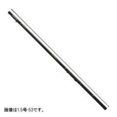 磯竿 ダイワ インターライン 大島 フレイムホーク 1.25-53 / daiwa