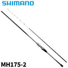 ダイワ シーバスロッド 24 ラテオ 96MLB・K【大型商品】【同梱不可