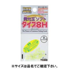 ティムコ フライマテリアル Q100 TMC811S #3/0 の通販はau PAY