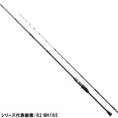 がまかつ　ラグゼ　オクトライズ　フネタコ　先調子178 がまかつ ラグゼ オクトライズ フネタコ 先調子178【大型1】の通販はau
