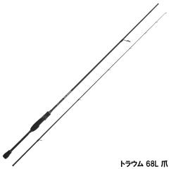 バレーヒル ロックフィッシュロッド サイファリストHRX プロスペック