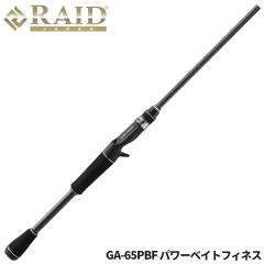 レジットデザイン　ワイルドサイド　WSS64ML シャッドキャロモデル ○レジットデザイン ワイルドサイド WSS64ML シャッドキャロ
