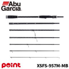 ひしも シーバスロッド バラゴースト BARRA60B(ベイト・3ピース) の