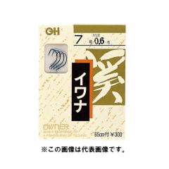 シマノ タイラバロッド 炎月 エンゲツ エクスチューン N-B70M+-