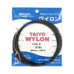 よつあみ タイラバーカスタムPE ボーンラッシュ WX8 300m 0.5号【ゆう