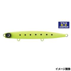 XOOX MOBILITY GAME GR III 865M モバイルロッド エギングロッドの通販