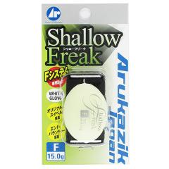 シマノ 698674 ロッドケース LIMITED PRO 遠征 155(リミテッドブラック 