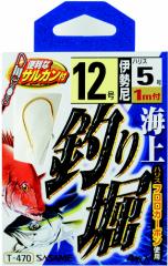 シーバスロッド XOOX SEABASS GR III ヒラスペシャル 110H【大型