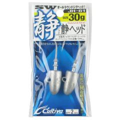 XOOX MOBILITY GAME GR III 865M モバイルロッド エギングロッドの通販