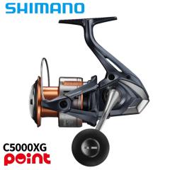 シマノ 26ナスキー 4000XG / スピニング リールの通販はau PAY