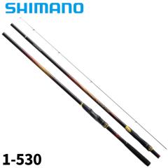 磯竿 ダイワ インターライン 大島 フレイムホーク 1.25-53 / daiwa
