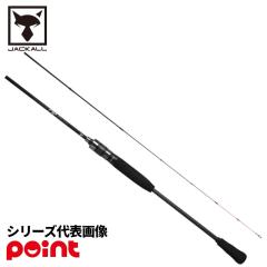 XOOX MOBILITY GAME GR III 865M モバイルロッド エギングロッドの通販
