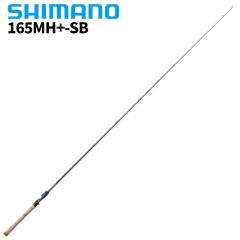 ダイワ バスロッド ブレイゾン C66M-ST バスロッド 22年追加モデル