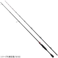 ダイワ 25 メタリア エギタコ S-175・J / タコエギロッド daiwa 釣具の