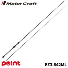 宇崎日新 アレス（ARES） エギングロッド レスター 芭蕉 neo 803 8.3