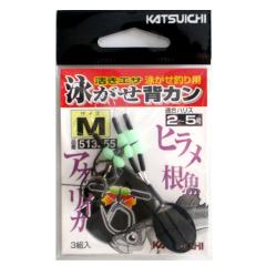 シマノ 24ハードロッカーBB B810MH 24 ハードロッカー BB