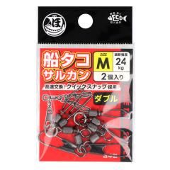 ダイヤフィッシング ジョイナー 船ハリスII 100m 6号 パステルブラウン