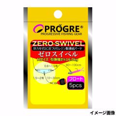 ◉最終値引き◉この号数のセットは‼️◉ サンライン松田スペシャル７本セット サンライン サンライン/SUNLINE シグロンPEX8 300m マルチカラー