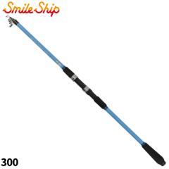 プロマリン 投げ釣り・投げ竿 CB フィックスブレイド磯遠投 4-520(5