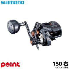 シマノ ベイトリール スコーピオン MD 200XG 右ハンドル 24年モデル