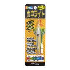 ZEQUE バロン ジャケット フレームカラー：マットブラック(ライト