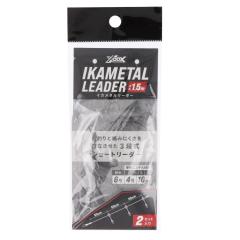 キャラバン 渓流仕掛け・淡水仕掛け 渓流 タビ SS 660 ブルーの通販は