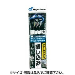 シマノ バスロッド バンタム 267L スピニング 22年モデル バスロッド