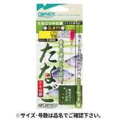 現品限り】 エギングロッド XOOX EGING GR III 86M-S エギングロッドの