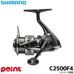ダイワ(DAIWA) ブラックバス ベイトキャスティングリール 22 ジリオン