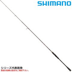 アマノ釣具 インフィニティグロリアEvo 64-230 (船 竿 海 釣り)(大型