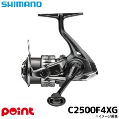 シマノ ベイトリール 25 SLX BFS XG RIGHT 右ハンドル ベイトリールの