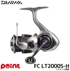 シマノ 20 BB-X ハイパーフォース コンパクトモデル PE0815DXXG / 磯