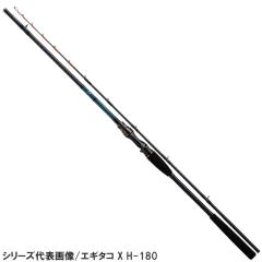 アマノ釣具 インフィニティグロリアEvo 64-230 (船 竿 海 釣り)(大型