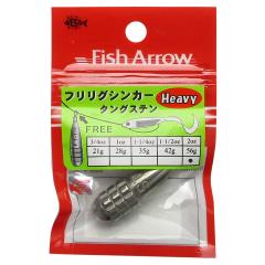 ロックフィッシュロッド XOOX BOAT ROCK FISH GR III S66Hの通販