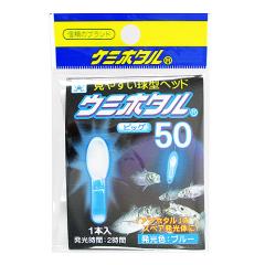 ロックフィッシュロッド XOOX ROCK FISH GR III C80Hの通販はau PAY