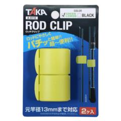 XOOX MOBILITY GAME GR III 734L モバイルロッドの通販はau PAY