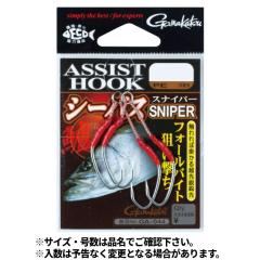XOOX MOBILITY GAME GR III 865M モバイルロッド エギングロッドの通販
