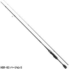 ヤマガブランクス アジングロッド ブルーカレントIII 510 アジング