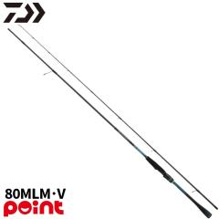 ダイワ エギングロッド 24 エメラルダス AIR 711M-S・Kの通販はau PAY