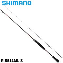 ダイワ エギングロッド エメラルダス MX BOAT 511LS-S・Q